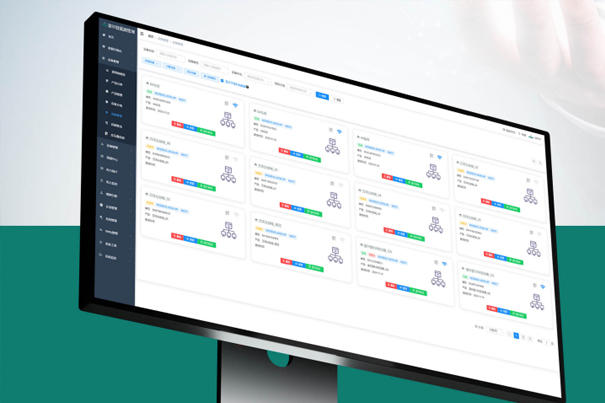 電力水利運(yùn)維